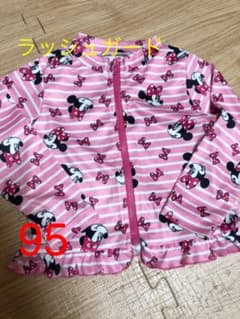 ラッシュガード95センチのサムネイル