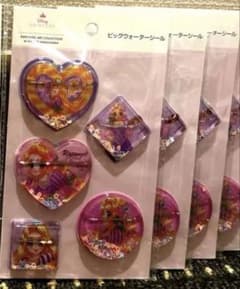 ラプンツェル アートコレクションBy中川翔子 (IIシートセット)のサムネイル