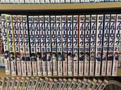 帯付きブルーロック 1~21巻のサムネイル