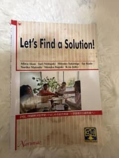 Let's Find a Solution! 英語学習参考書のサムネイル