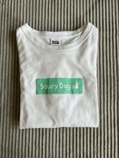 Saucy Dog Tシャツのサムネイル
