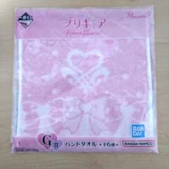 이치 반 쿠지 프리큐어 Forever Hearts 핸드 타월