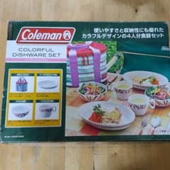 HF様専用です♪のサムネイル