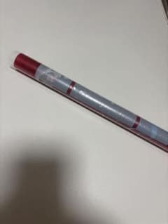（かあこ様専用）のサムネイル