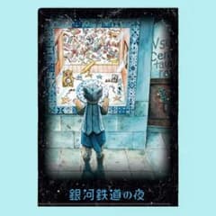 kako様 リクエスト 2点 まとめ商品のサムネイル