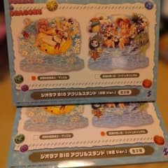 【開封発送】パズル&ドラゴンズ ジオラマBIGアクリルスタンド 　2種セット