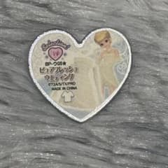 プリティーリズム　プリズムストーン　ピュアフレッシュウエディング プリティーリズム プリズムストーン ピュアフレッシュ