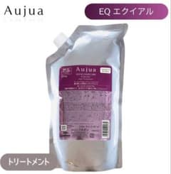 Aujua EQ エクイアル トリートメント 1000g未開封のサムネイル