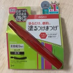 デジャヴュ 塗るつけまつげ☆ロング✩漆黒のサムネイル