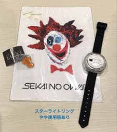 SEKAI NO OWARI セカオワ グッズ まとめ売り - メルカリ