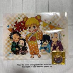 귀멸의 칼날 ufotable 我妻善逸 클리어 파일 캔 배지 세트