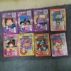 妖怪ウォッチ☆カードゲームのサムネイル