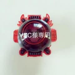 VEC様専用ページのサムネイル
