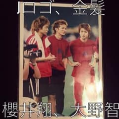 激レア 公式写真のサムネイル