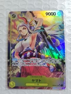 ワンピース カード　ヤマト パラレルのサムネイル
