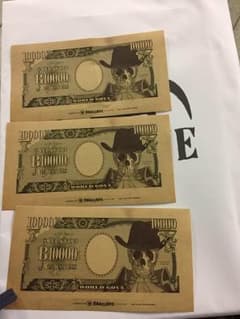 京都 手配書 ワンピースのサムネイル