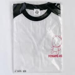 みなみけ Tシャツ Lサイズ 漫画 アニメ 映画 ゲーム 声優 桜場コハル みなみけ Tシャツ Lサイズ 漫画 アニメ 映画 ゲーム 声優 桜場コハル