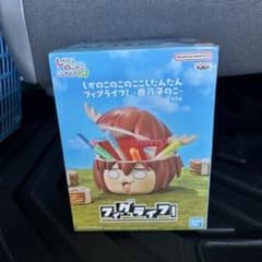 フィグライフ！しかのこのこのここしたんたん　鹿乃子のこ　フィギュア中身のみ発送