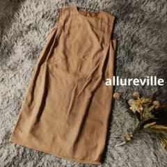 【1回着用】allurevilleベージュ ノースリーブ ワンピース 美品 美品 allureville ノースリーブワンピース M相当 ピンクベージュ