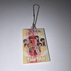 TINY TAN 紅茶花伝コラボキーホルダーのサムネイル