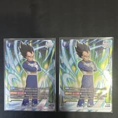 ベジータ　4枚セット　プロモ　フュージョンワールド　バトルパック11 ベジータ バトルパック11 プロモ 2枚セット - メルカリ