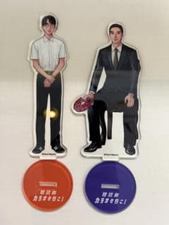 カラオケ行こ！朗読劇 アクリルスタンド m35838291147_1.jpg?1725274414