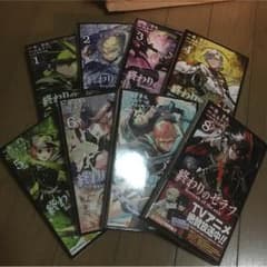 終わりのセラフのサムネイル
