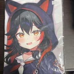 TGS2025 tarkov タルコフ 抱き枕カバー KABAN | Shop at Mercari from