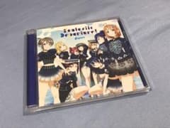 Fantastic Departure / Aqoursのサムネイル