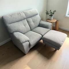 706【B】ハイバック 2人掛けソファ オットマン グレー マナベ家具 北欧