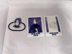 ブルーロック ブルロ展 パシャこれ ヘアゴム 御影 玲王のサムネイル