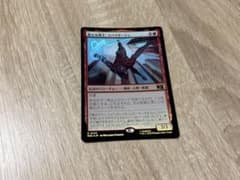 MTG 마블 MSC 새로운 용사, 스파이더맨 Foil