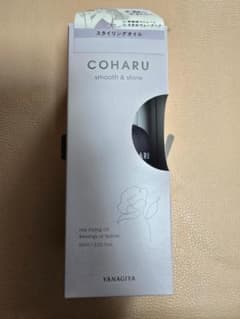 신품 미사용 ☆ COHARU 스타일링 오일 60ml