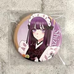 まどかてゃ　着せ恋展 黒江雫　缶バッジ まどかてゃ 着せ恋展 黒江雫 缶バッジ 着せ恋 着せ恋展 黒江雫