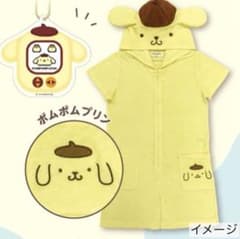 新品 ポムポムプリン 着ぐるみ ルームウェア L 半袖 コンビネゾン アクキー付