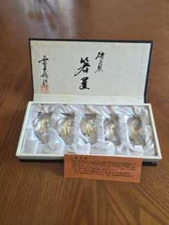 レア・未使用】ガラス作家 上野良樹作 金箔鳥の箸置き○お値下げしま