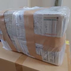 新聞紙　超お得24kg　読み終わり新聞紙のサムネイル