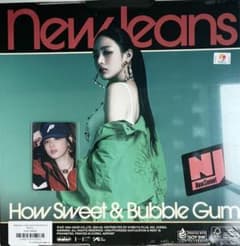 【新品未開封】NewJeans 'How Sweet'  アルバム  ミンジのサムネイル