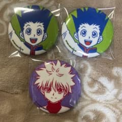 HUNTER×HUNTER 缶バッジ 3点セットのサムネイル