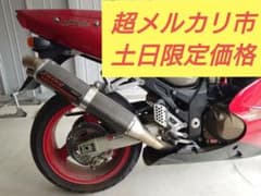 ZX-12R Tri-Oval フルエキゾーストマフラー - メルカリ