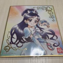 バンダイ プリキュア色紙ARTのサムネイル