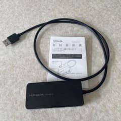 値下げ中‼︎  I-O DATA  LANアダプター搭載USBのサムネイル