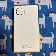 Vioteras C+ Serum 美容液②新品未使用品のサムネイル