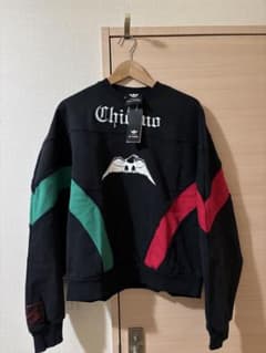 adidas Willy Chavarria スウェット Lのサムネイル