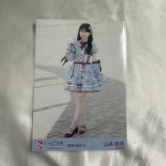 【即購入⭕️】=LOVE 山本杏奈 生写真のサムネイル