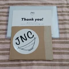 ジャにのチャンネル サンキューカード　ステッカーのサムネイル