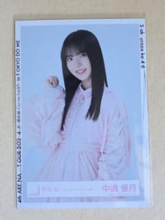 櫻坂46 中嶋優月 生写真 3rd TOUR 2023 ライブ衣装 - メルカリ