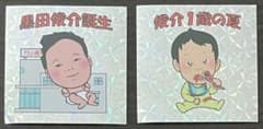コブクロ　九月八日店舗限定ガチャ ビックロマンステッカー 2種のサムネイル