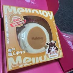 u*✺様 MelloJoy メロジョイ 贅沢スフレのサムネイル