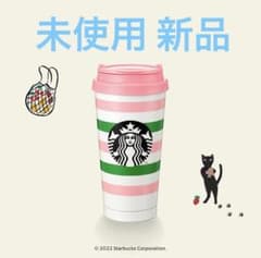 【未使用】スターバックス ケイトスペード ステンレス タンブラーのサムネイル